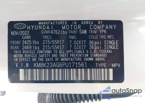 2023 Hyundai Kona Electric Se из США, поврежденный, VIN KM8K23AG6PU171561